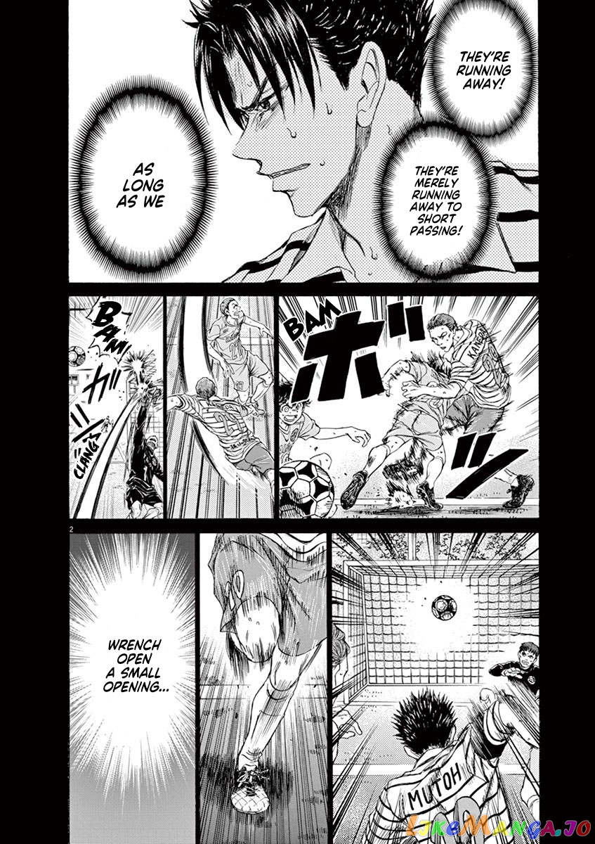 Ao Ashi, Chapter 99 image 02